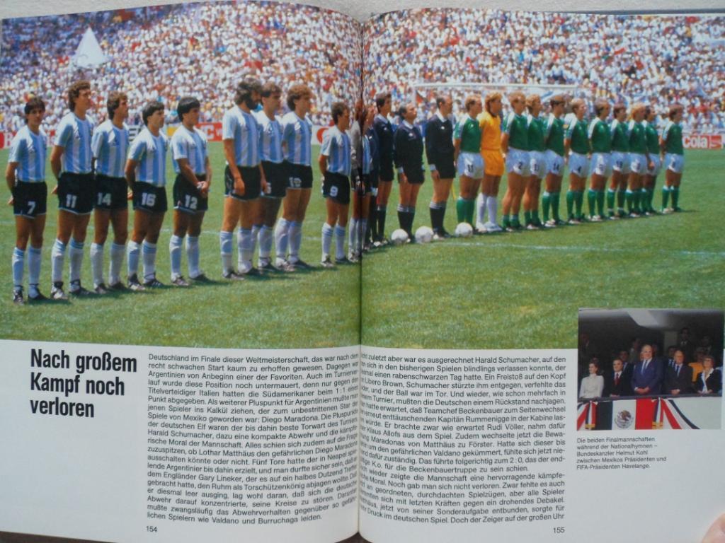 Фотоальбом Чемпионат мира по футболу 1986 6
