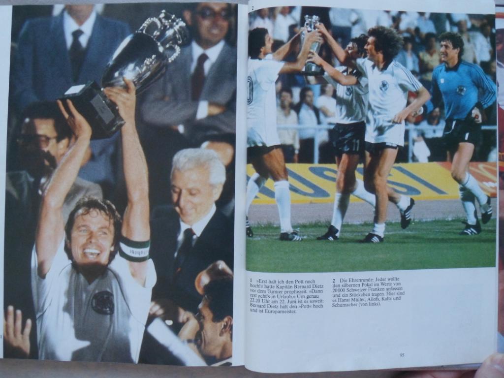 фотоальбом Чемпионат Европы по футболу 1980 г 1