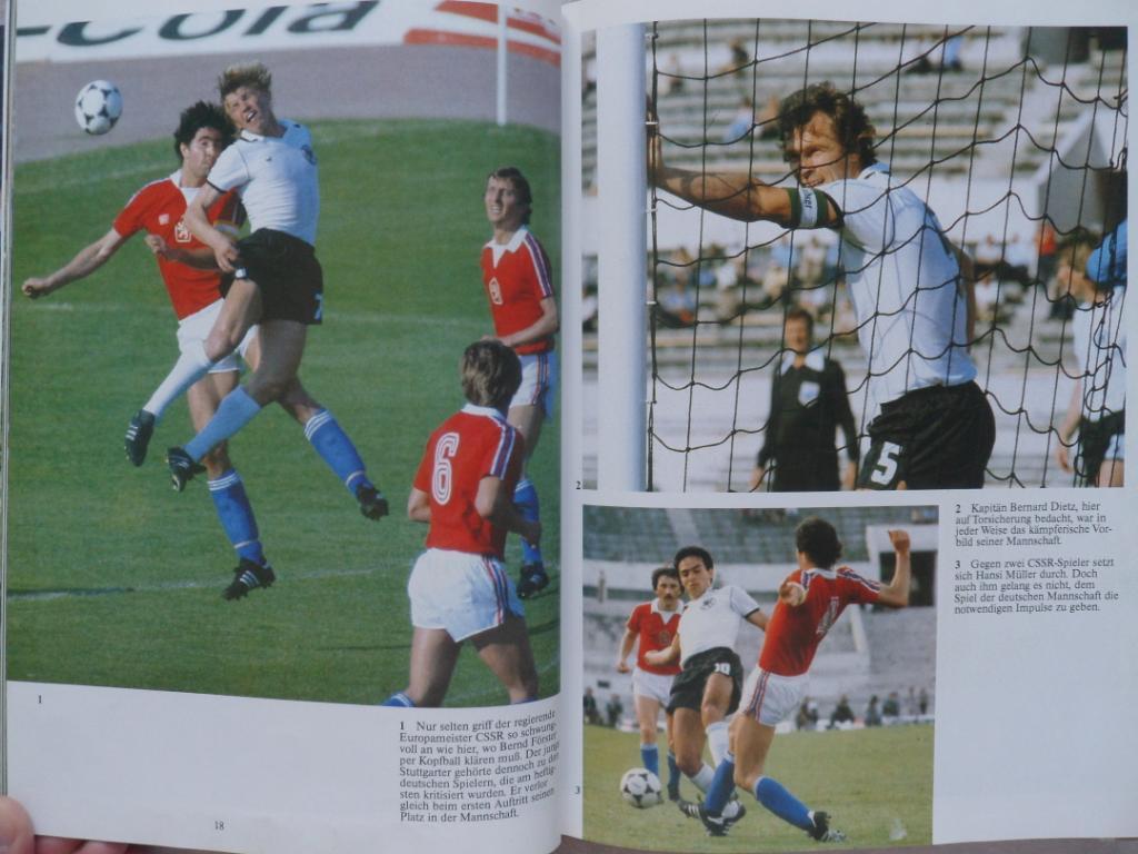 фотоальбом Чемпионат Европы по футболу 1980 г 5