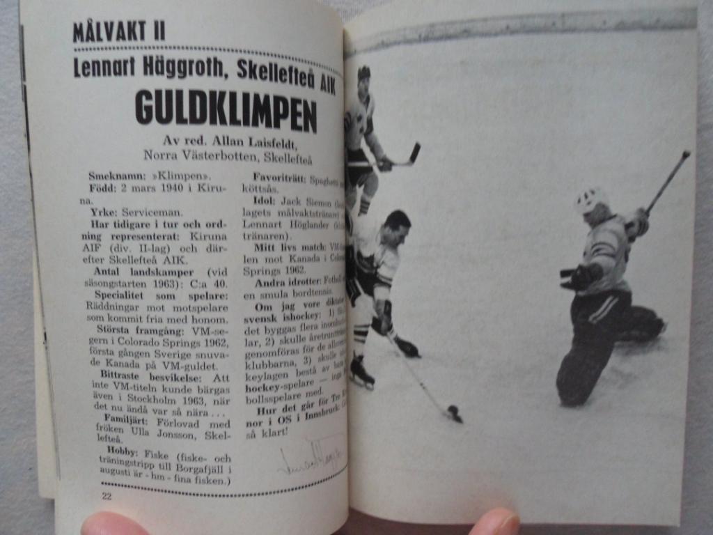 Хоккей 1963 (Швеция) календарь-справочник- ежегодник 5