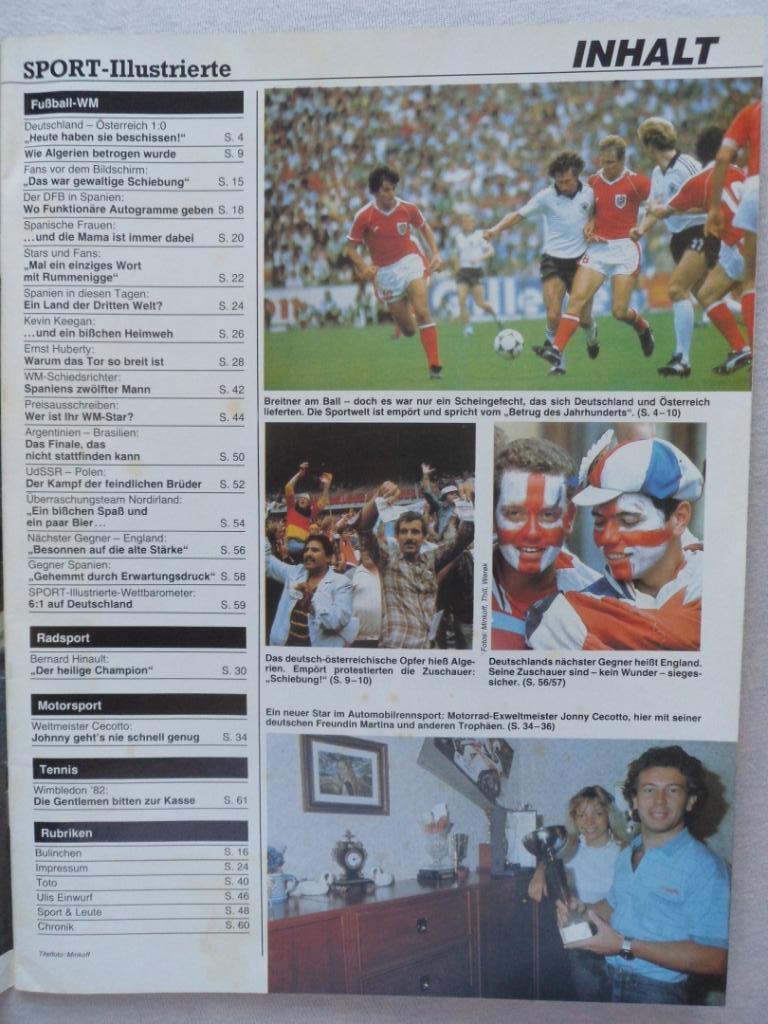 журнал Спорт в фотографиях Футбол № 26 (1982) 1