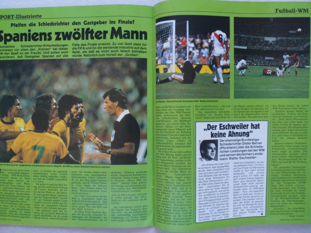 журнал Спорт в фотографиях Футбол № 26 (1982) 5