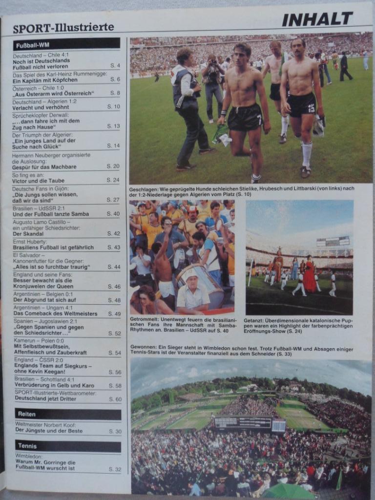 журнал Спорт в фотографиях Футбол 1982 1