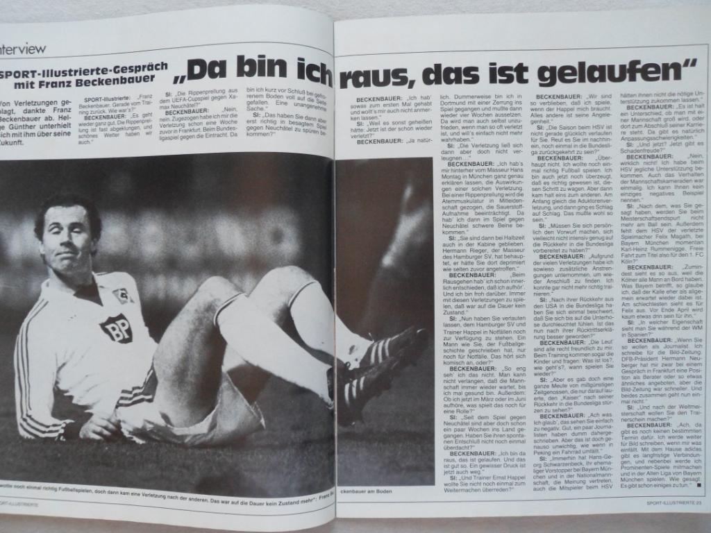 журнал Спорт в фотографиях Футбол № 13 (1982) 2