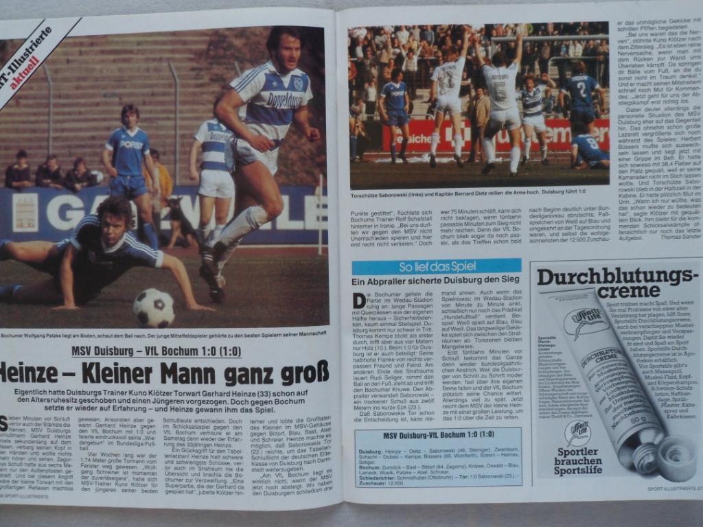 журнал Спорт в фотографиях Футбол № 13 (1982) 5