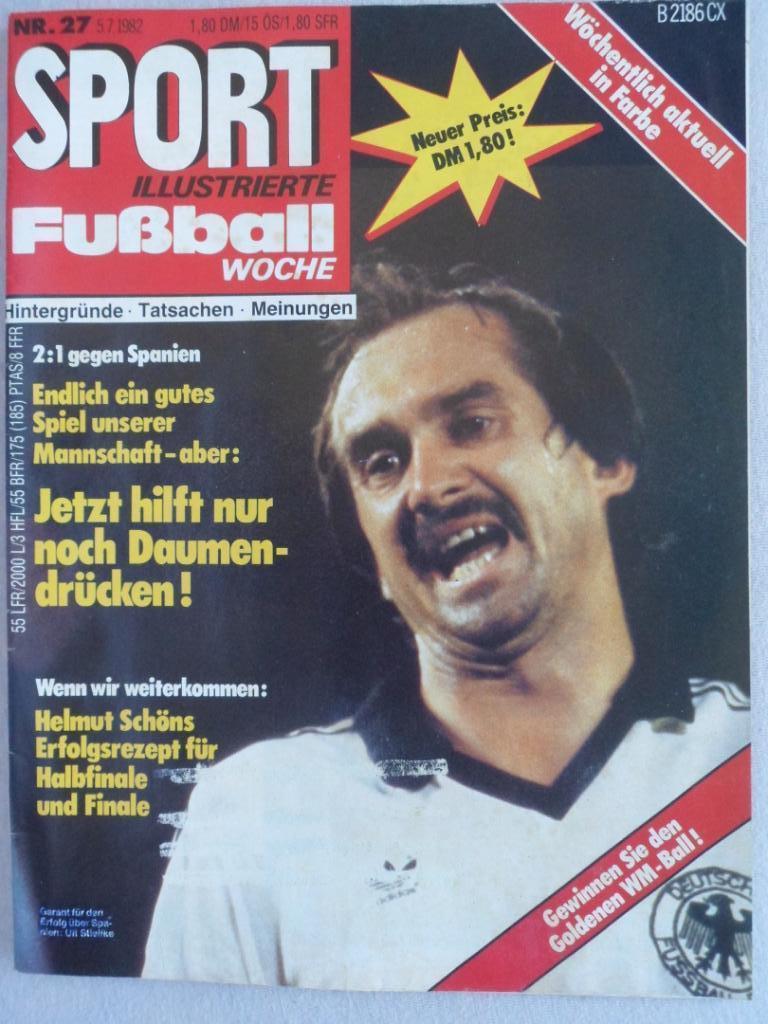 журнал Спорт в фотографиях Футбол № 29 (1982)