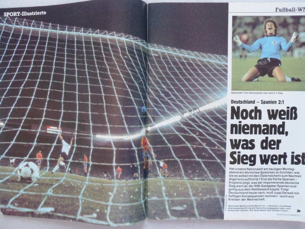 журнал Спорт в фотографиях Футбол № 29 (1982) 6