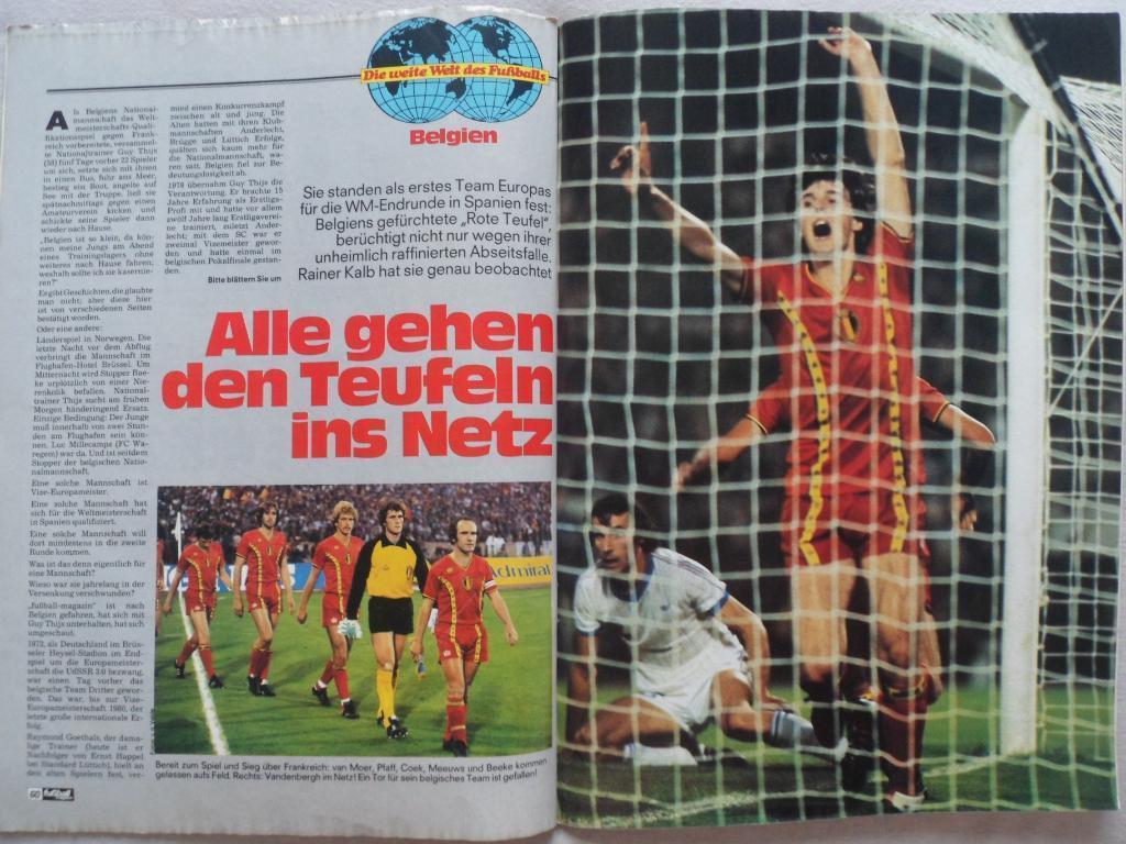 журнал Kicker футбол № 6 (1981) 5