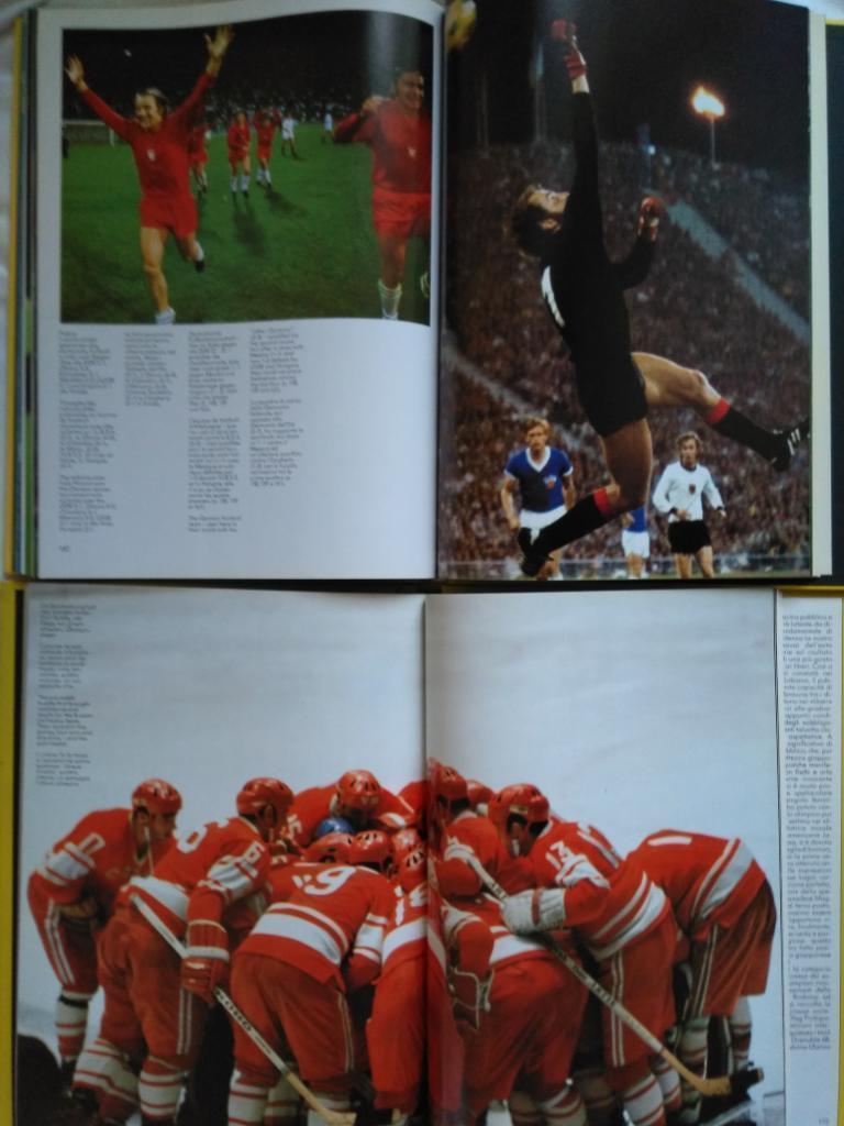 фотоальбом Олимпиада-1972 г. (Зимняя и летняя) 2 тома / Олимпийские игры 5