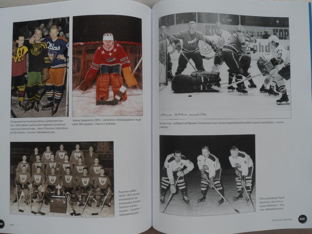 книга-фотоальбом История финского и мирового хоккея (480 стр.) 4
