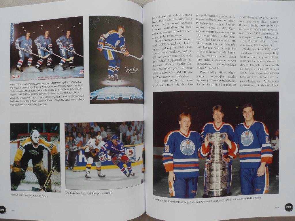книга-фотоальбом История финского и мирового хоккея (480 стр.) 7