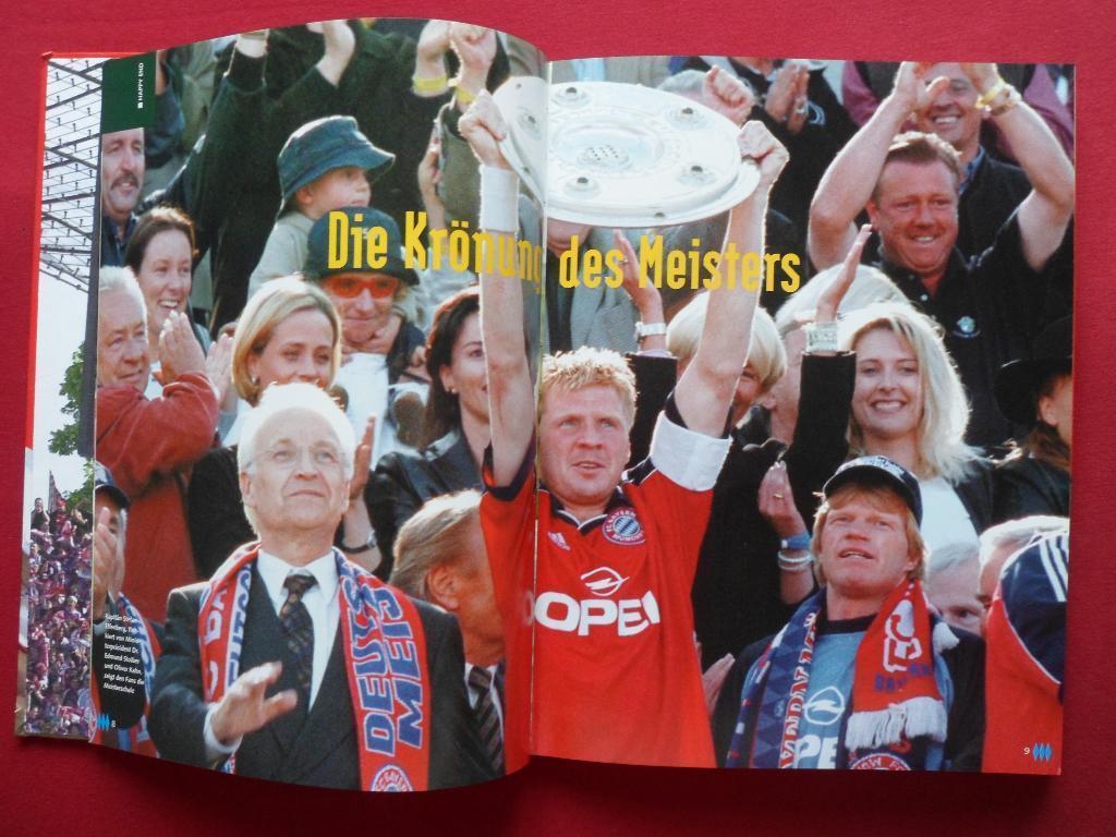 фотоальбом: Бавария (Мюнхен) - чемпион Германии 1999/2000 6