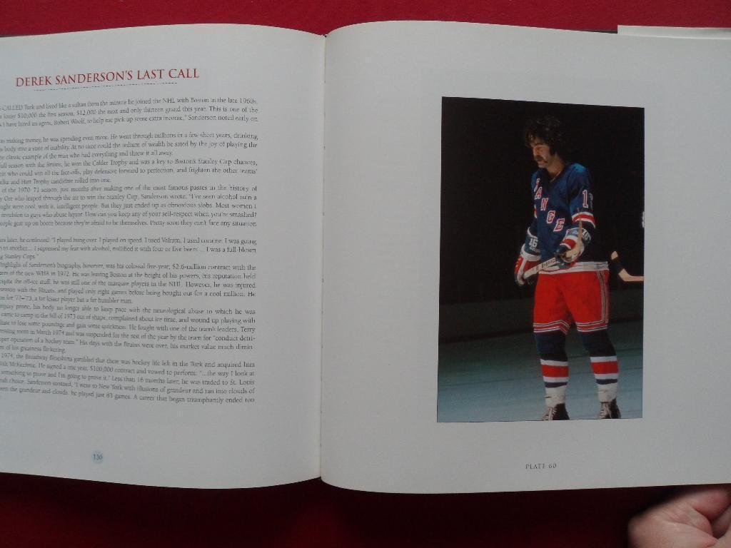 фотоальбом Звёзды хоккея (из коллекции Зала хоккейной Славы) 3
