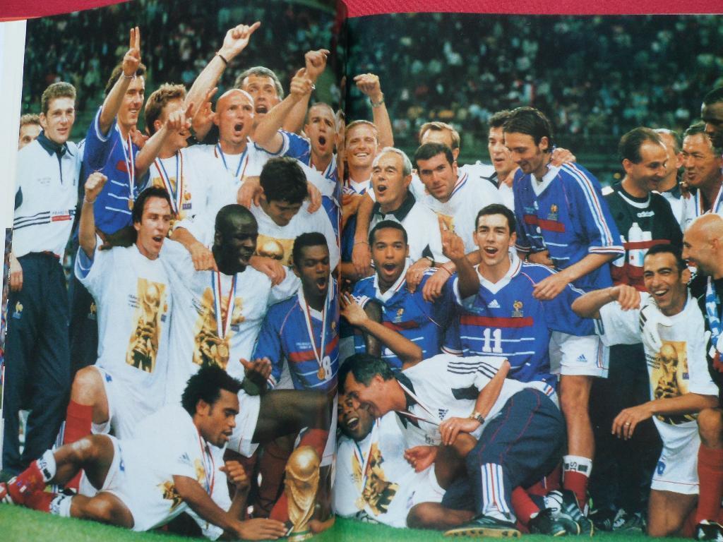 фотоальбом Чемпионат мира по футболу 1998. 1