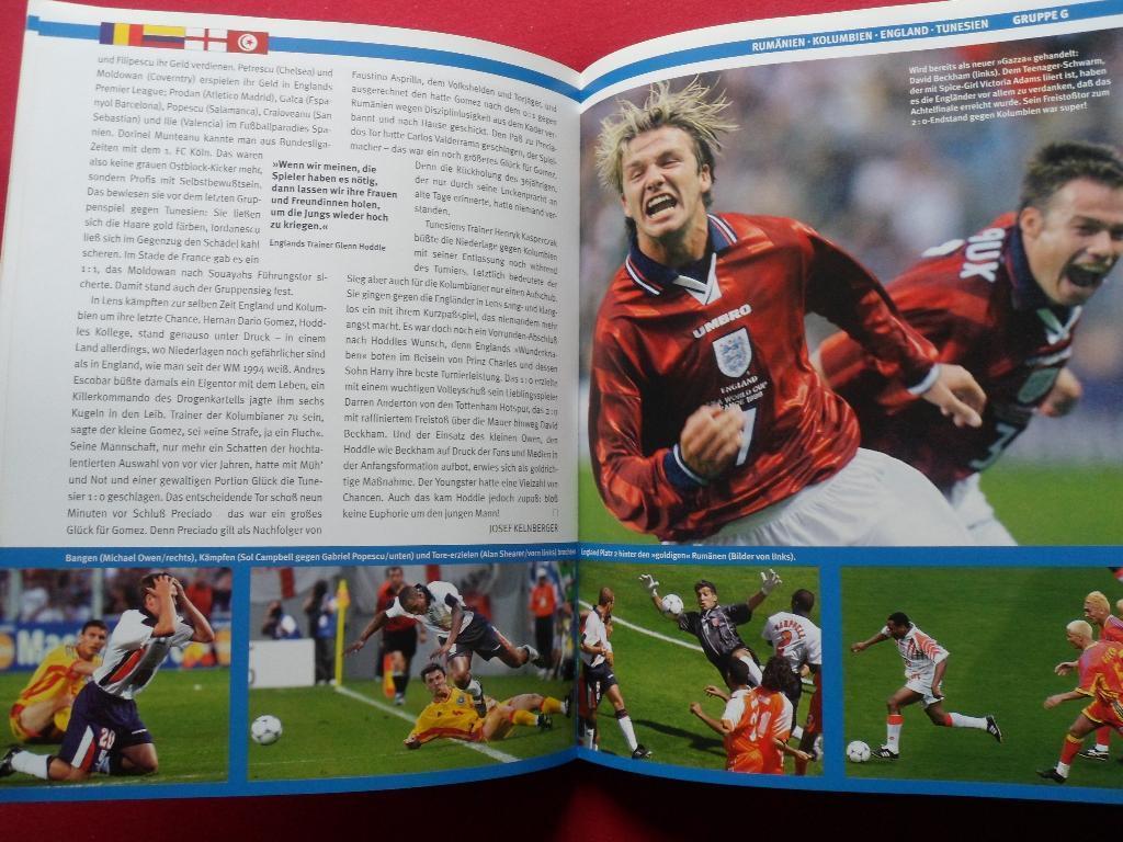 фотоальбом Чемпионат мира по футболу 1998 г. 2