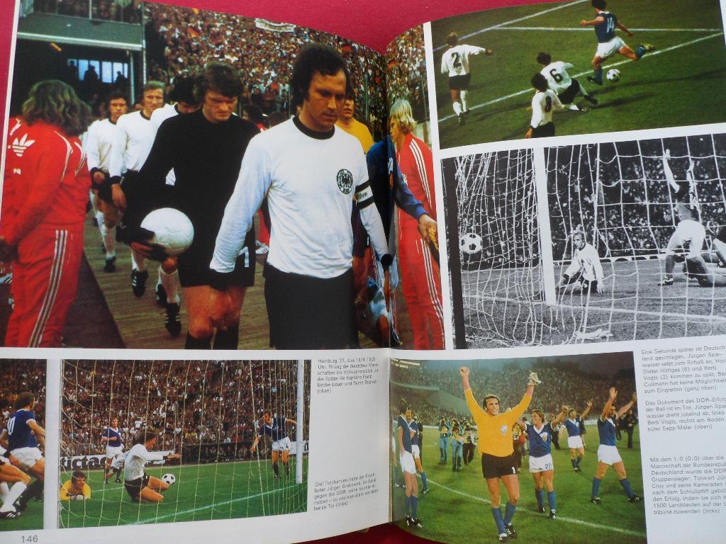 книга-фотоальбом Чемпионат мира по футболу 1974 г 2
