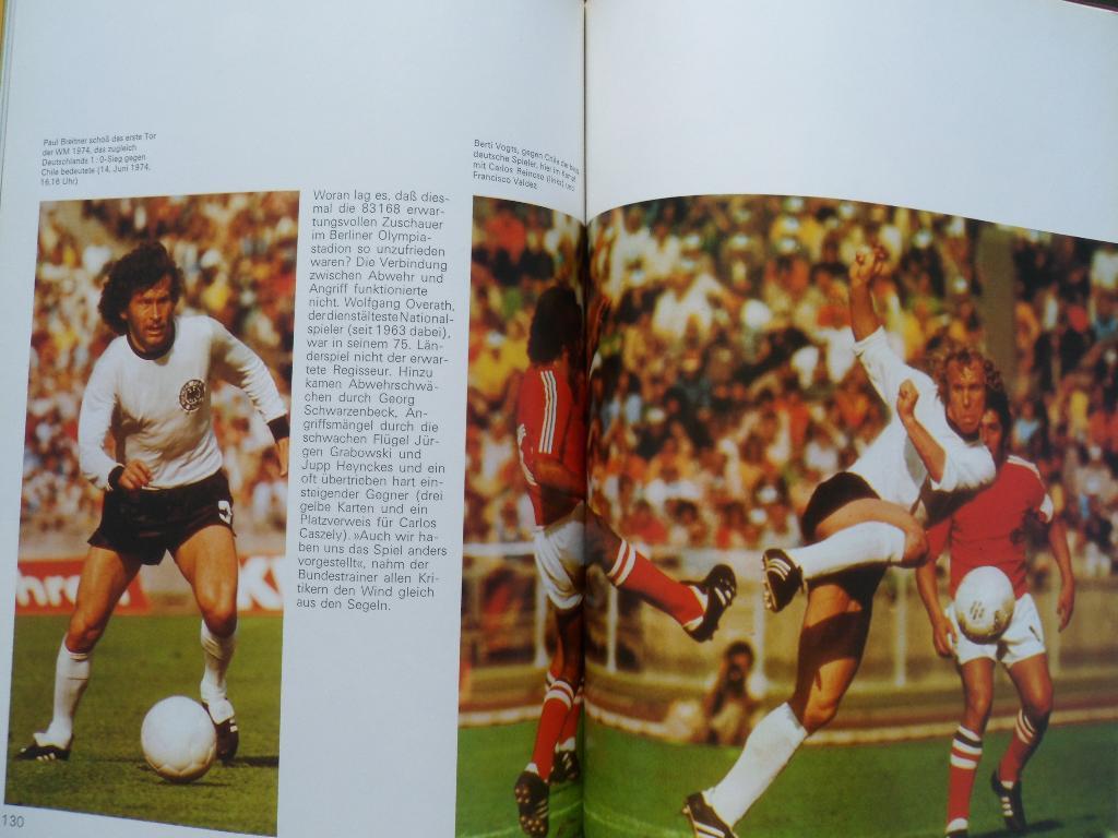 книга-фотоальбом Чемпионат мира по футболу 1974 г 6