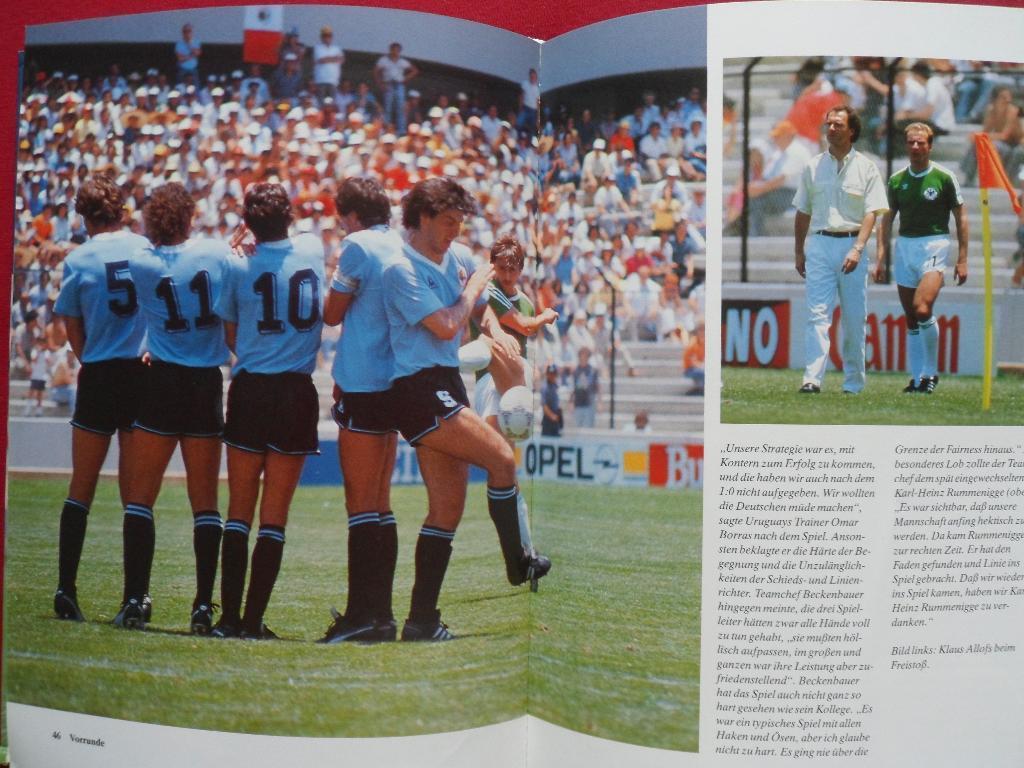 фотоальбом Чемпионат мира по футболу 1986 г 2