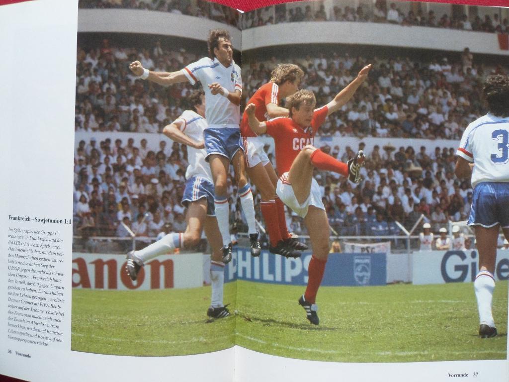 фотоальбом Чемпионат мира по футболу 1986 г 3