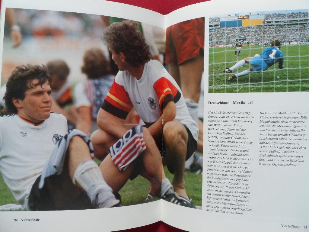 фотоальбом Чемпионат мира по футболу 1986 г 4