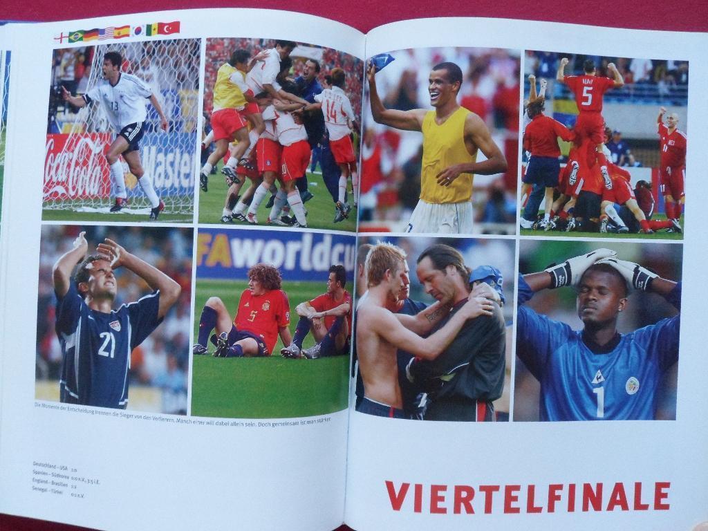 книга-фотоальбом Футбол. Чемпионат мира 2002 4