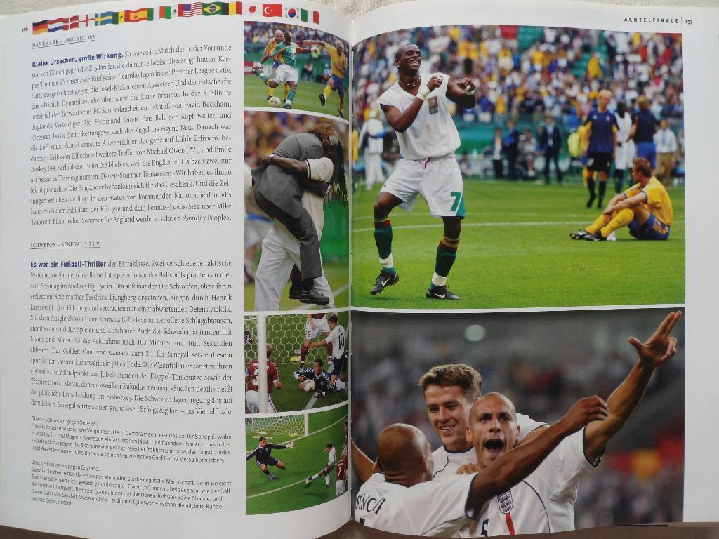 книга-фотоальбом Футбол. Чемпионат мира 2002 5