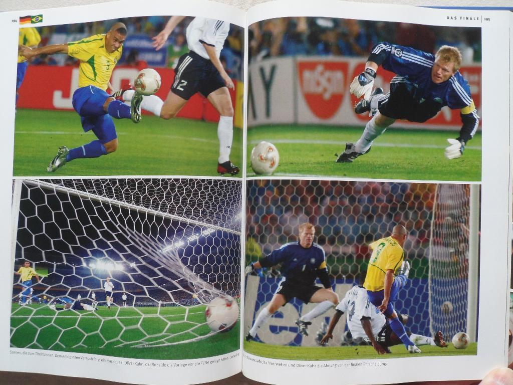 книга-фотоальбом Футбол. Чемпионат мира 2002 6