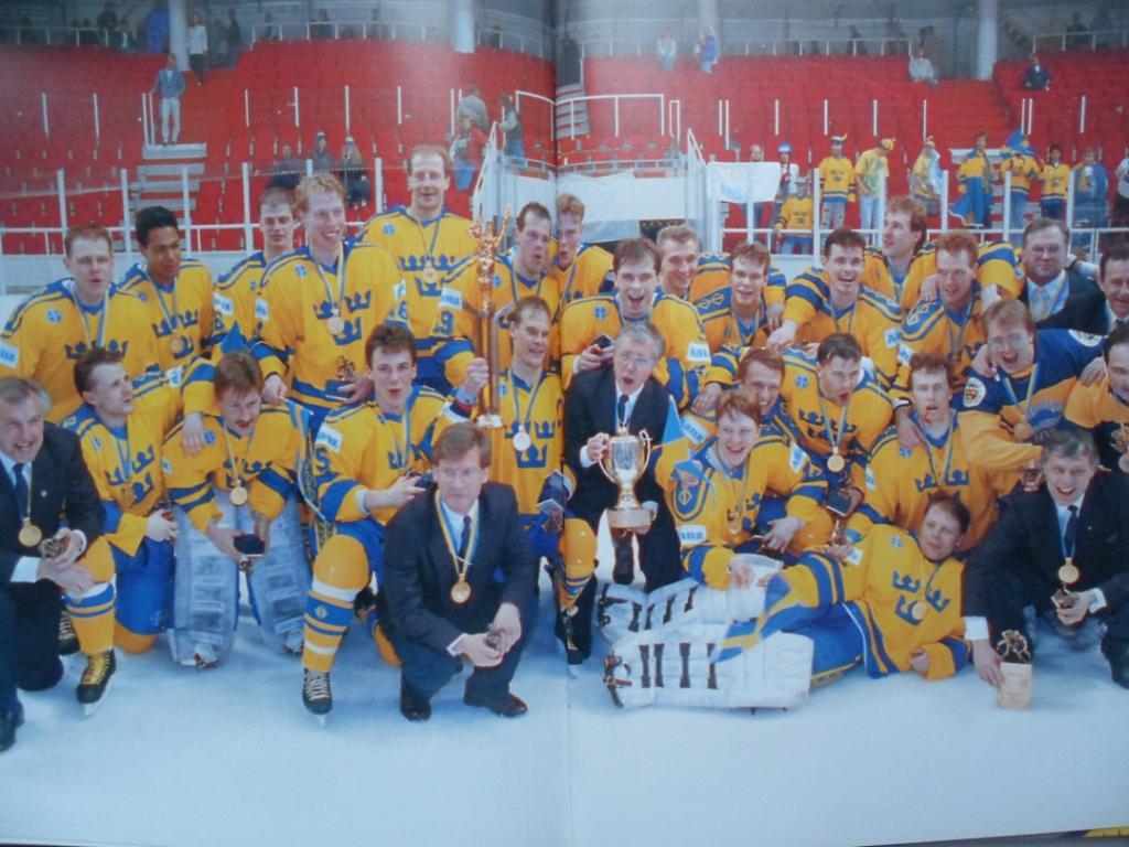 фотоальбом чемпионат мира по хоккею 1991 1
