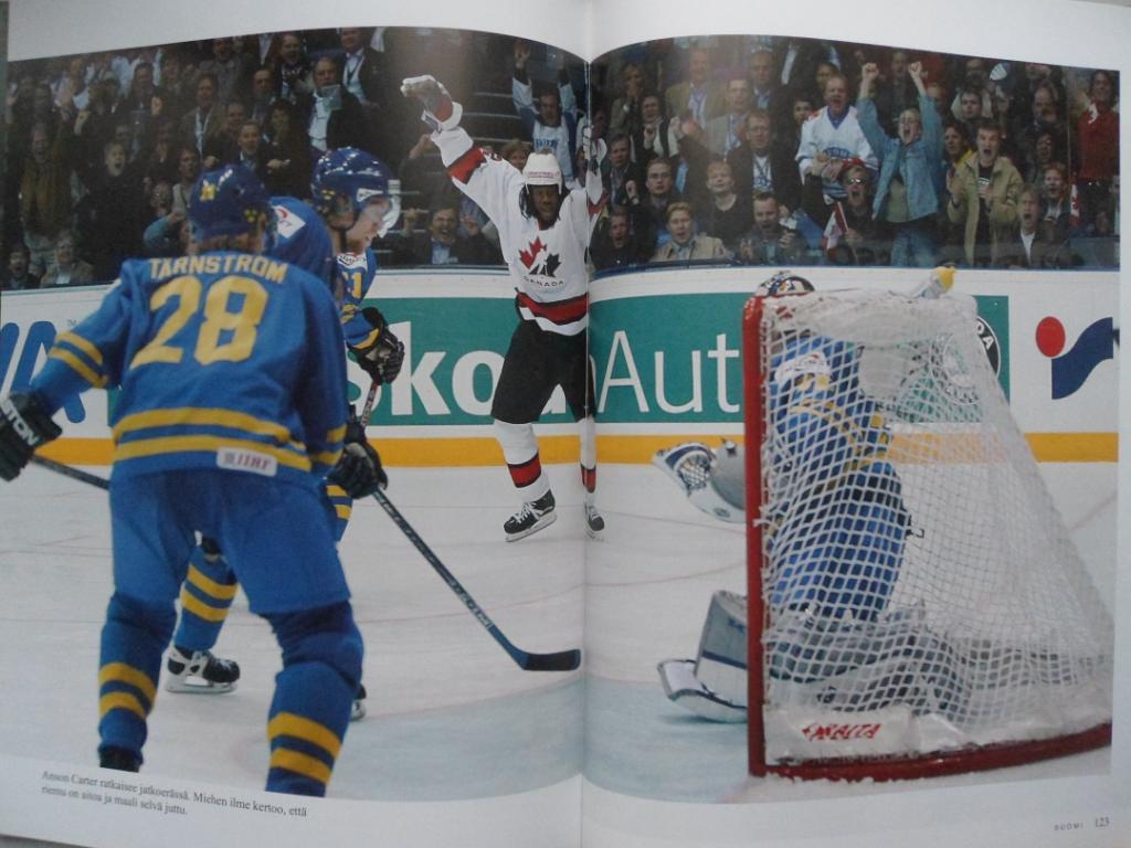 фотоальбом Чемпионаты мира по хоккею 2001-2003 + Олимпиада 2002 (хоккей) 3