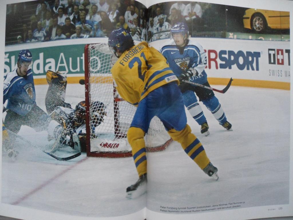 фотоальбом Чемпионаты мира по хоккею 2001-2003 + Олимпиада 2002 (хоккей) 5