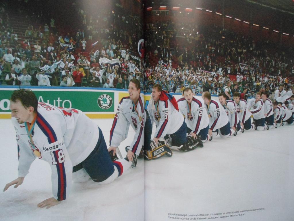 фотоальбом Чемпионаты мира по хоккею 2001-2003 + Олимпиада 2002 (хоккей) 7