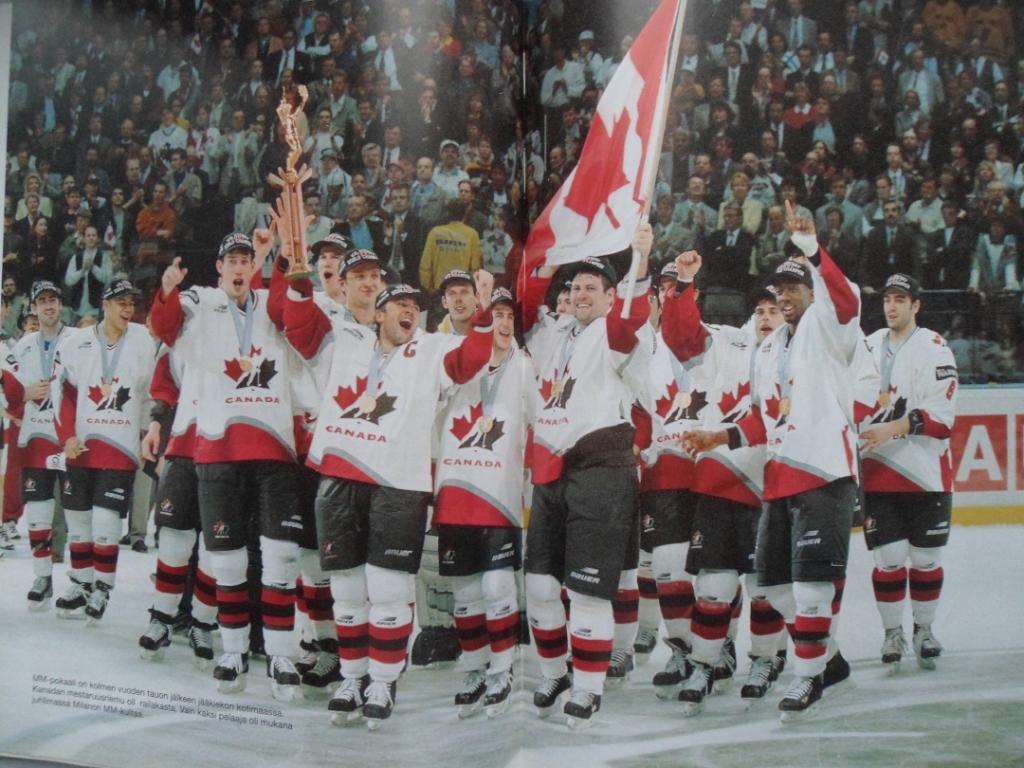 фотоальбом чемпионаты мира по хоккею 1995-1997 1