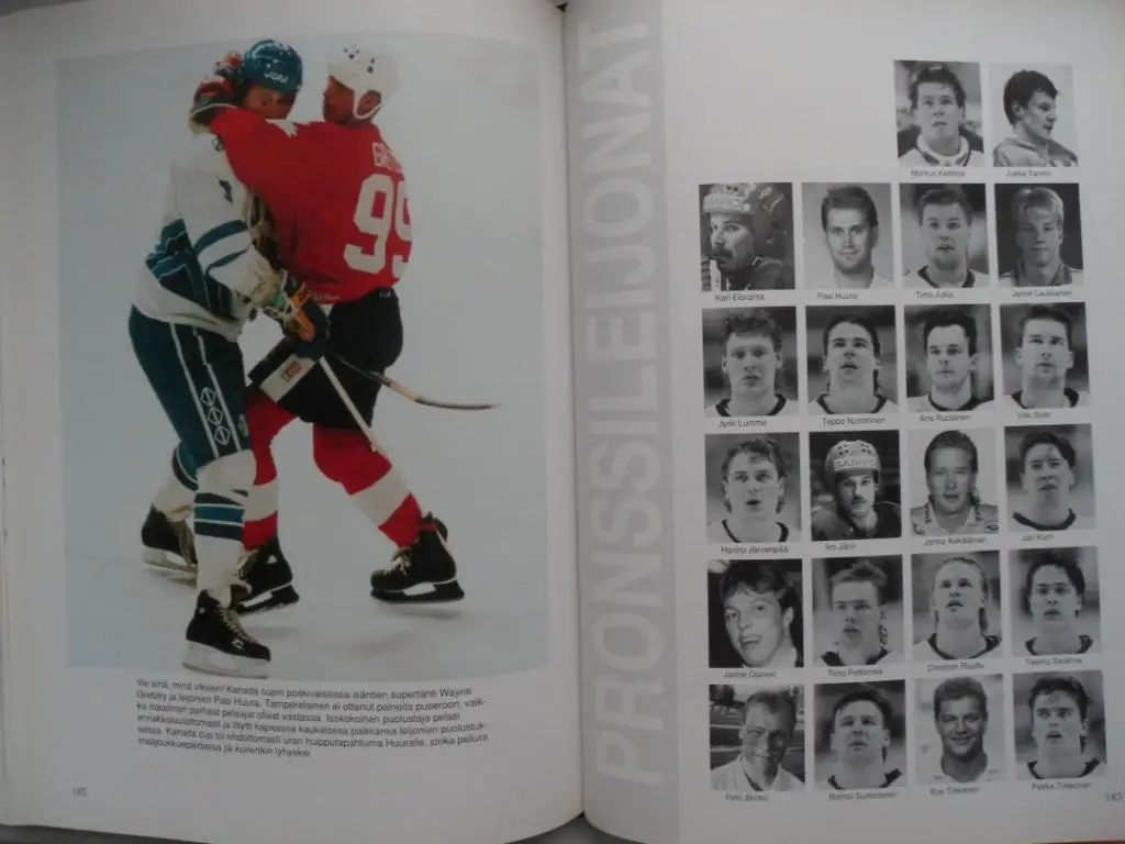 фотоальбом Чемпионаты мира по хоккею 1991-1994 + Олимпиада 1992 и 1994 (хоккей) 7