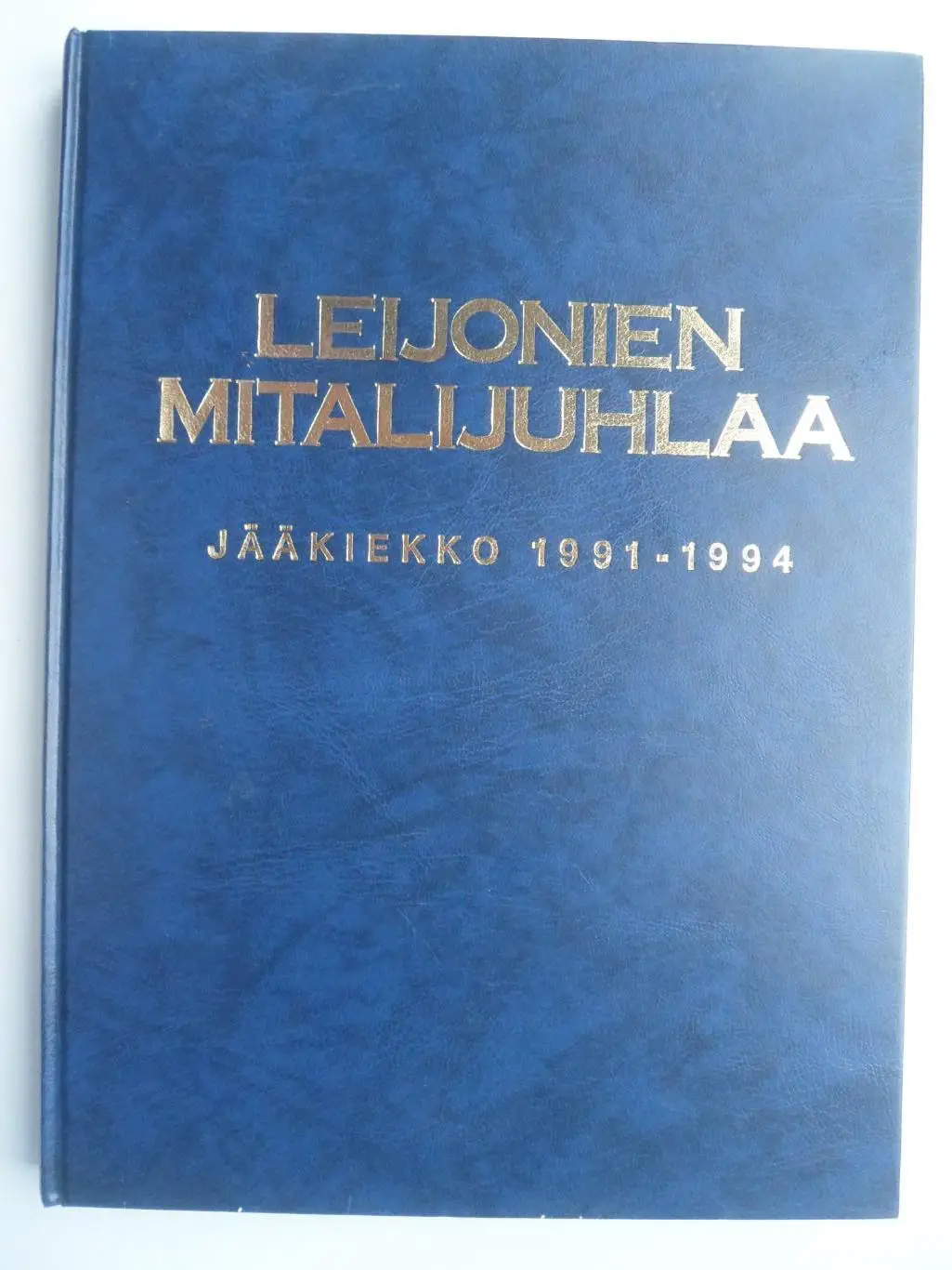 фотоальбом Чемпионаты мира по хоккею 1991-1994 + Олимпиада 1992 и 1994 (хоккей)