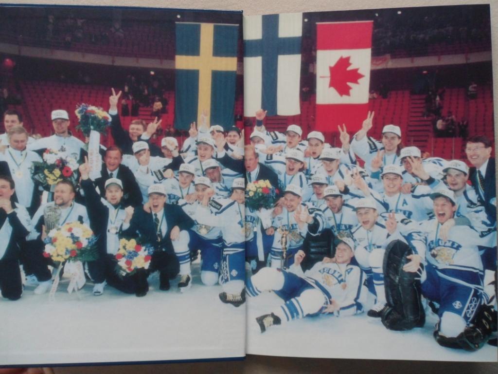 фотоальбом Финляндия - чемпион мира по хоккею 1995 г.+ постер 1