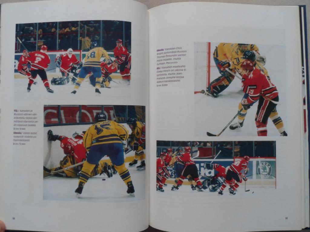 фотоальбом Финляндия - чемпион мира по хоккею 1995 г.+ постер 6
