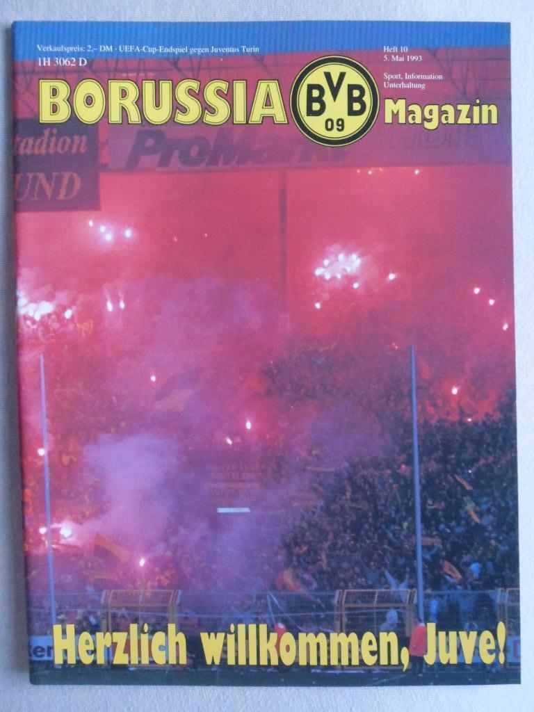 программа Боруссия - Ювентус (финал Кубок УЕФА 1993)
