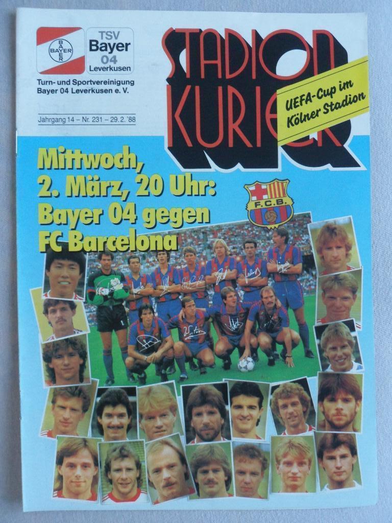 программа Байер - Барселона 1988 Кубок УЕФА