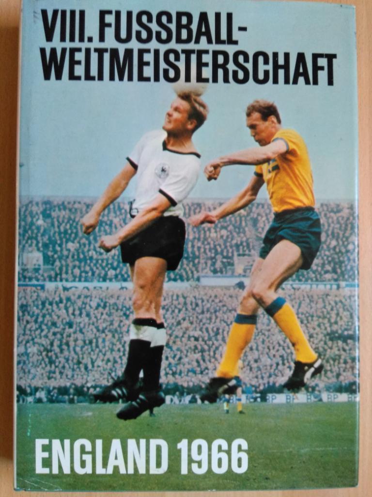 книга-фотоальбом - Чемпионат мира по футболу 1966 г.