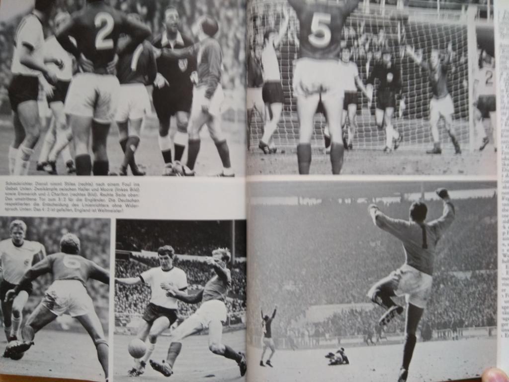 книга-фотоальбом - Чемпионат мира по футболу 1966 г. 4