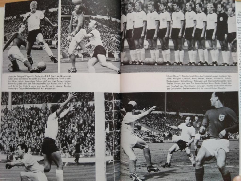 книга-фотоальбом - Чемпионат мира по футболу 1966 г. 5