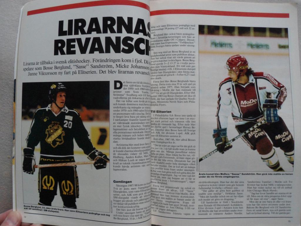 журнал Элит (хоккей, Швеция) №1 (1988 г.) фото всех команд 6