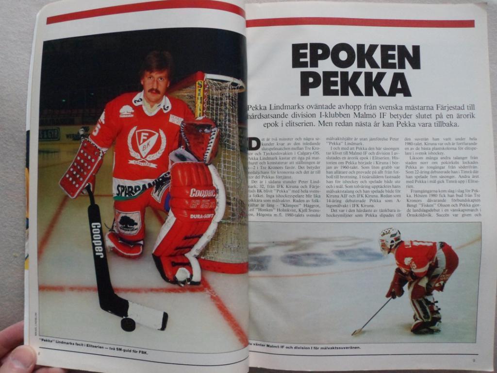 журнал Элит (хоккей, Швеция) №1 (1988 г.) фото всех команд 7