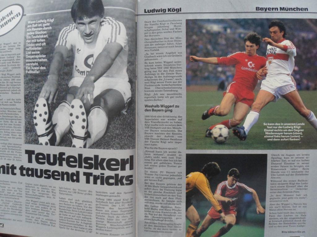 журнал Kicker футбол № 3 (1985) + большой постер сб. ФРГ 7