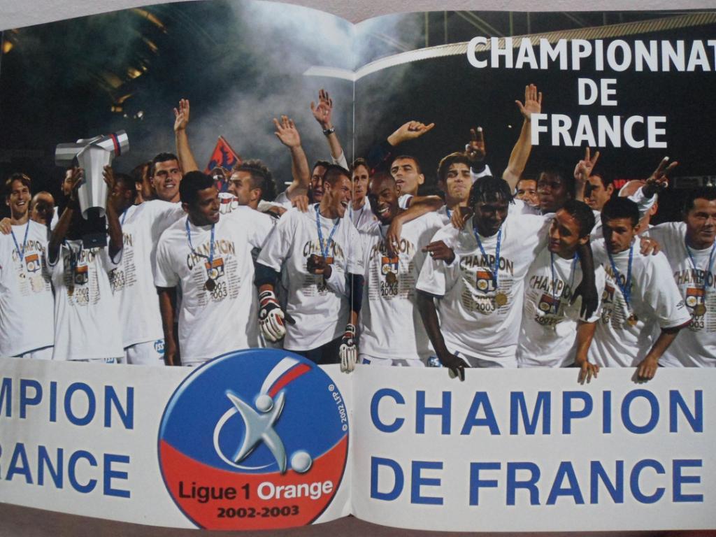 книга-фотоальбом История французского и мирового футбола 2003 5