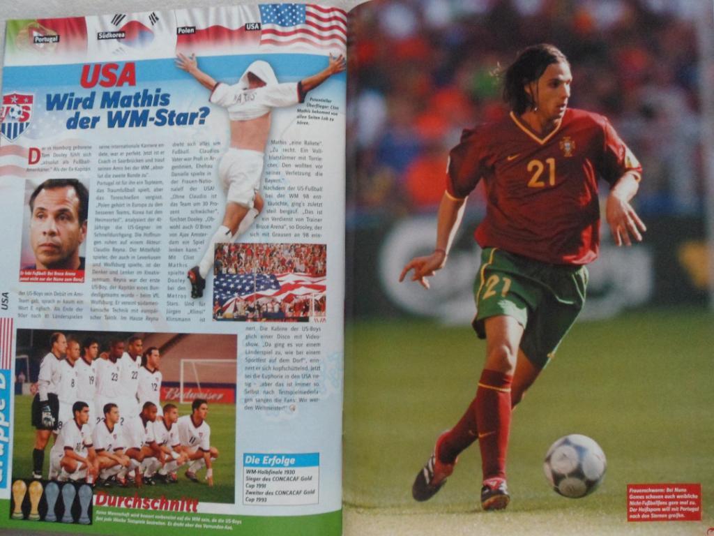 Футбол (спецвыпуск) Чемпионат мира 2002 г.(фото команд) 3