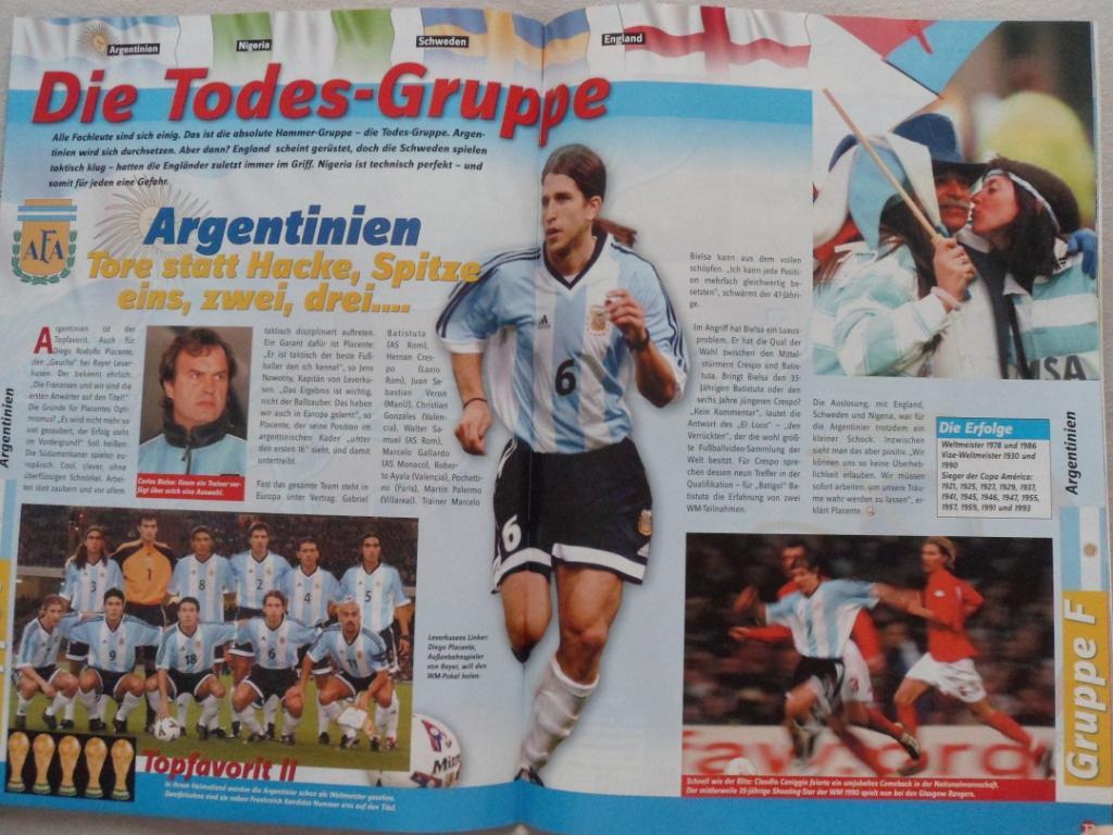 Футбол (спецвыпуск) Чемпионат мира 2002 г.(фото команд) 4
