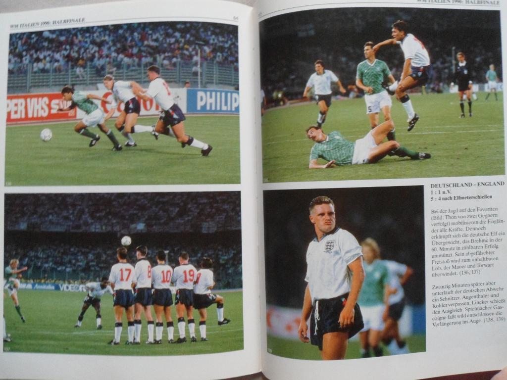 спецвыпуск - чемпионат мира по футболу 1990. 2