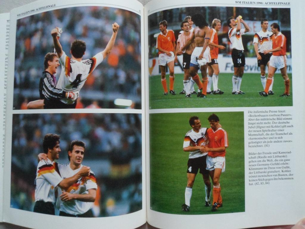 спецвыпуск - чемпионат мира по футболу 1990. 3