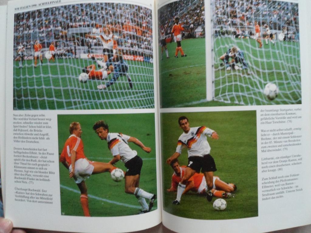 спецвыпуск - чемпионат мира по футболу 1990. 4